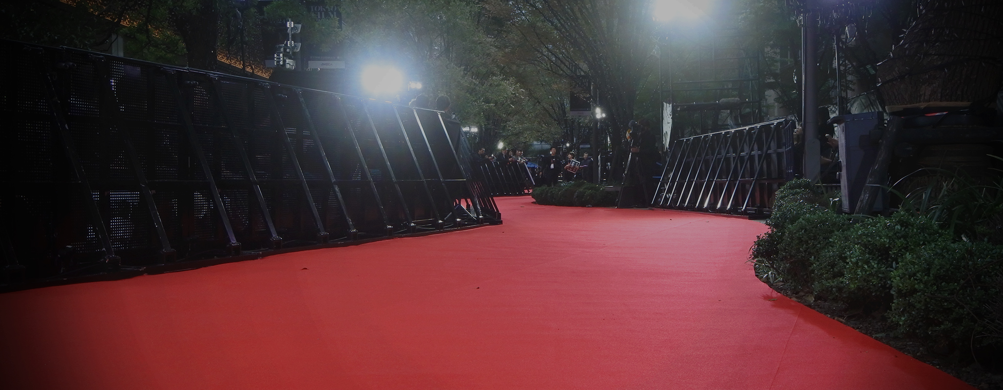 38h Tokyo International Film Festival