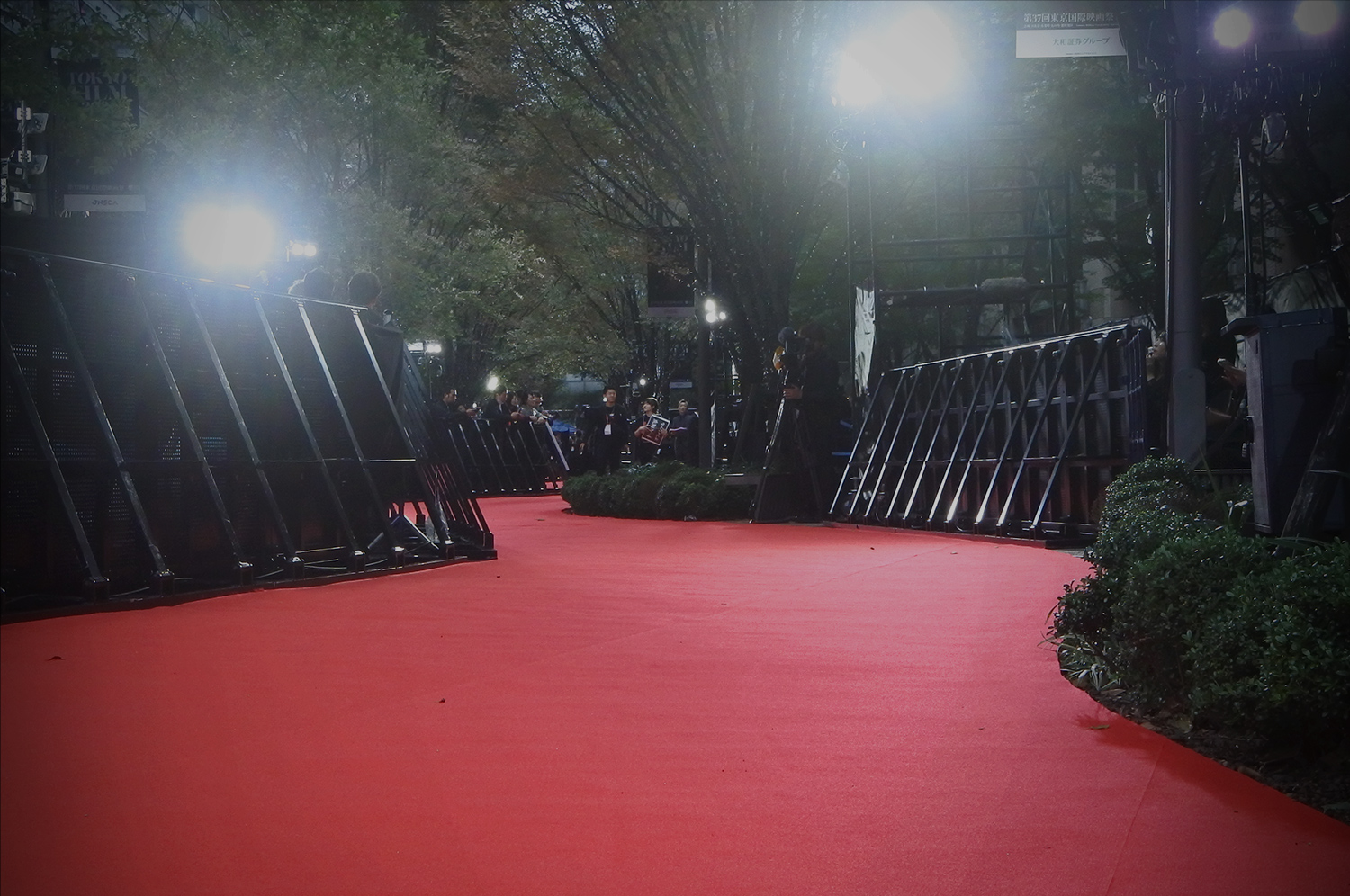 38h Tokyo International Film Festival